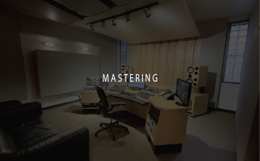 Real studio photo for Engine Room Audio
